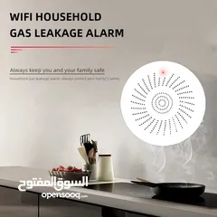  2 حساس تسرب غاز الطبخ مع انذار Wifi