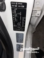  9 Kia Morning 1.0 للبيع كاش مالك اول من الحرة
