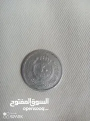  2 لعشاق العشرين فلس اردني المعروفه بي اسم القرطه اول اصدار اردني 1949 الله ما اجمل الماضي