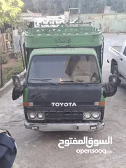  1 ديانه للبيع