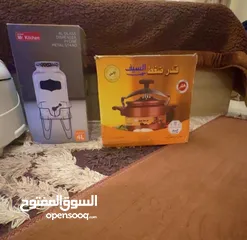  5 اغرض مطبخ للبيع