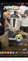  8 طناجر جرانيت وخلاص كهرباء وهيتر