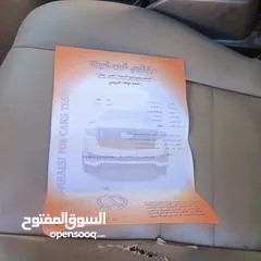  1 بورتر 2012 للبيع