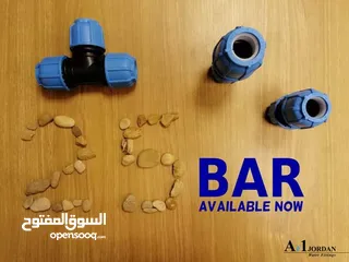 6 قطع مياه سلطه