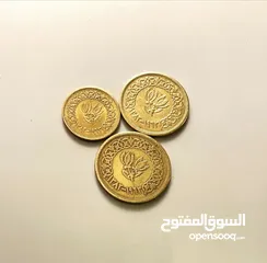  2 عملات اليمن القديمة - اول اصدار