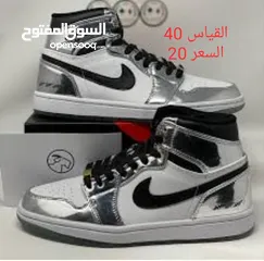  15 احذية نخب اول مستعمل nike adidas