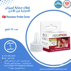  1 غطاء حماية لميزان الحرارة من الأذن نوع Rossmax RA 600