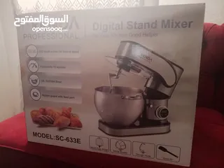  2 عجانة بياكندا 10 ليتر