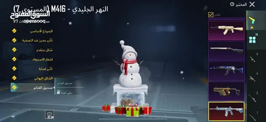  4 حساب ببجي للبيع سعره 10 اسيا