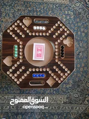  1 جكارو بتصميم عصري و شبابي