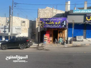  2 محل مرخص قهوة وبلاستيشن للضمان