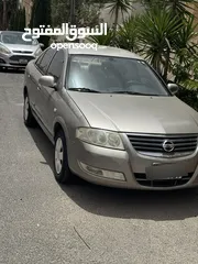  5 نيسان صني 2012