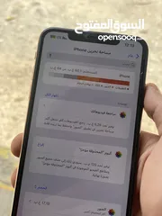  5 ايفون xs max