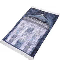  8 سجاد صلاة مخمل