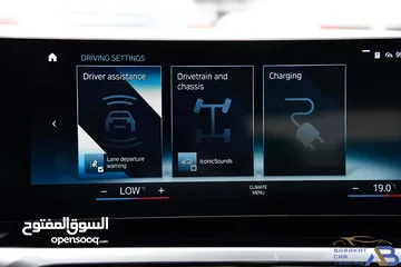  24 بي ام دبليو الفئة الثالثة كهربائية بالكامل 2023 BMW i3 eDrive35L EV M Power Kit_Full Option