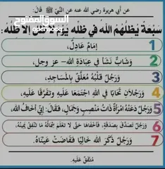  5 كيبورد جيمينج RGB مناسب الالعاب والعمل المكتبي الافضل في الاسواق