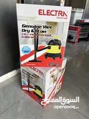  2 مكنسه الكترا الجباره  3ب 1 بسعر حرق شفط ونفخ قوي وشفط ماء