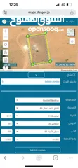  2 ارض في الجيزة من المالك مباشرة ، على مدخل شارع تعمير