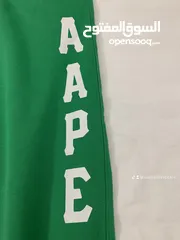  2 Aape green sweat pants