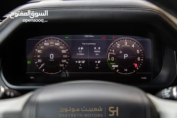  18 Land Rover Defender 2022 Plug in hybrid Black package  يمكن التمويل