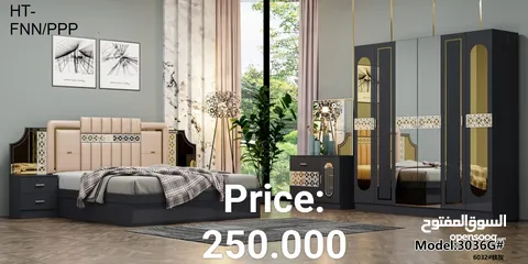  5 Bedroom-Set