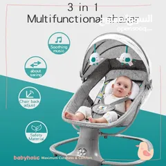  4 هزاز الماستيلا الاصلي Mastela Deluxe Swing يعمل على الكهرباء ويعمل على البطاريات