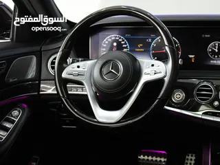  19 Mercedes Benz S560 2020 model