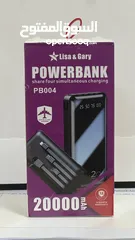  1 Power bank ( lisa & Gary )