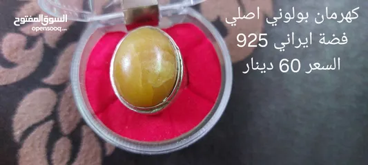  1 خواتم فضة اصلي واحجار كريمة اصلية منها نوادر