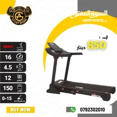  4 أجهزه جري كهربائي k power