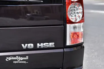  8 لاند روفر وارد وصيانة الوكالة 2012 Land Rover LR4 V8 SE / ترخيص منخفض