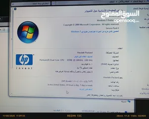  7 كمبيوتر hp خفيف للبيع بسعر اقتصادي