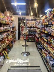  9 قهوه وسوبر ماركت