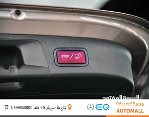  30 مرسيدس بنز EQA كهربائية بالكامل سبورت 2023 Mercedes Benz EQA 260 Sport