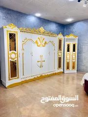  3 غرف نوم صاج عراقي