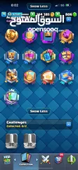  6 Clash Royal Account for sell