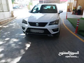  1 سيت اتيكا 2020
