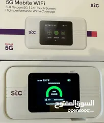  6 احدث مودم انترنت الاتصالات السعودية stc 5G SRT875 جديد
