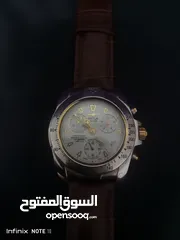  10 ساعة سكتور نظيفة بصلى على النبي مع علبه