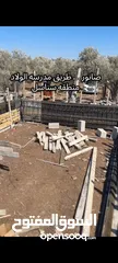  4 بيت مستقل 180 متر صانور