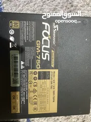  1 Sea sonic gm-750