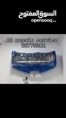  10 AC repair service Doha Qatar