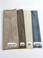  3 طقم ارضيات كنب شكل مربعات