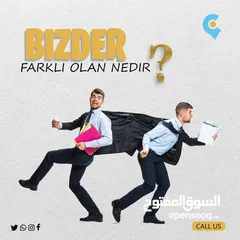  9 خدمات شركة كافيار