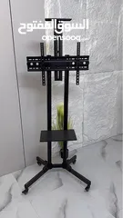  7 ستاند تلفزيون متحرّك بجودة عالية وتصميم عصري لو عندك شاشة كبيرة وبدك حامل قوي وثابت او بدك تنقل شاشة