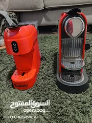 1 ماكينة قهوة كبسولات عدد 2 سعر منفصل