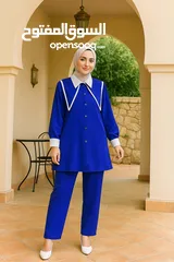  13 اطقم عملية  من قطعتين ومن 3قطع