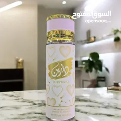  15 معطرات جسم للجنسين رجالي_نسائي