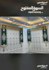 4 تركيب جميع انواع ستائر  العامودي البامبو ورمن الموديلات بانواعها