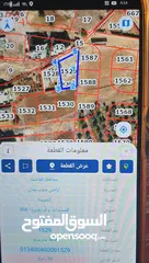  1 ارض مميزة للبيع